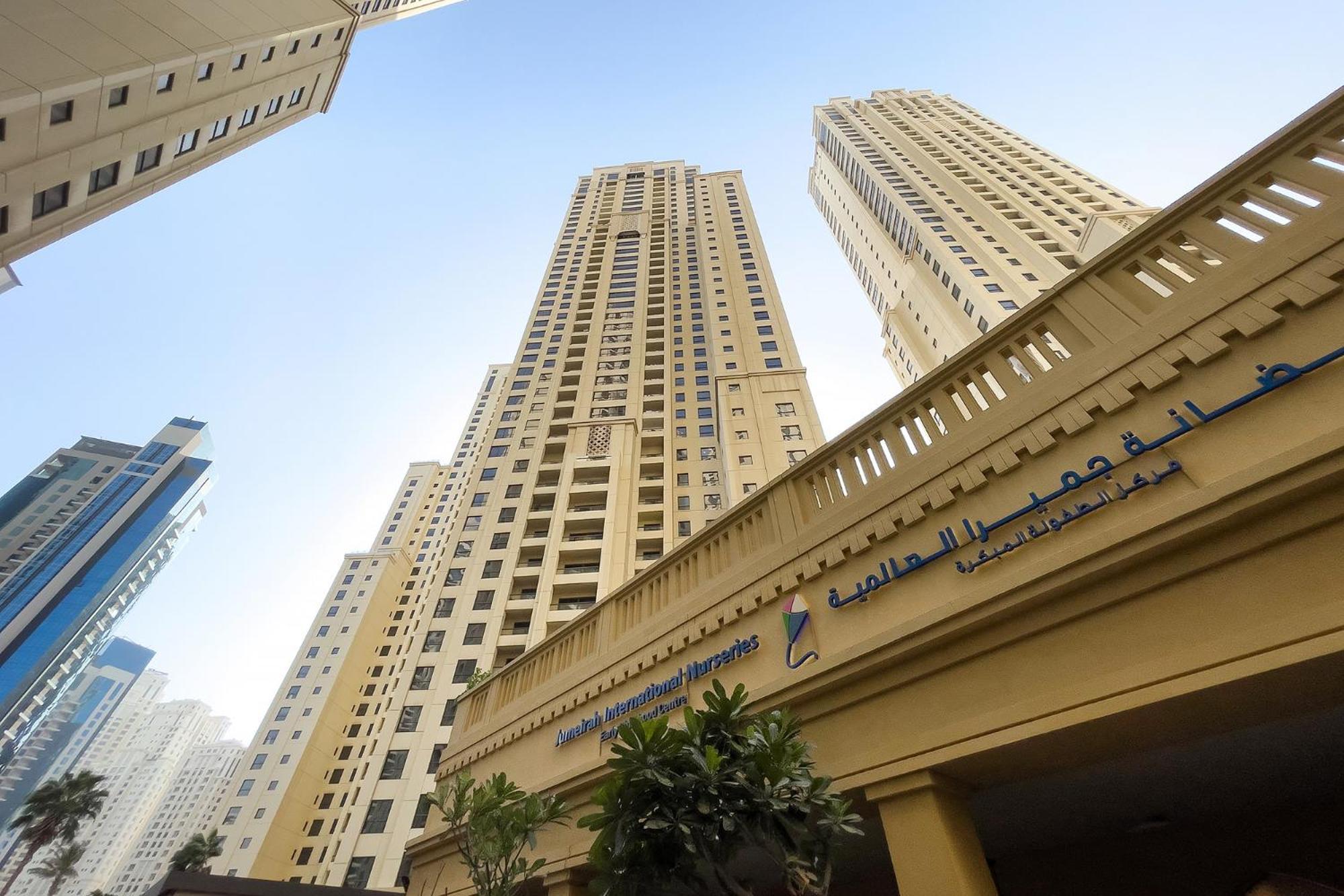 Premium 2Bdr Apartment See View Bahar 4 Jbr Dubai Esterno foto